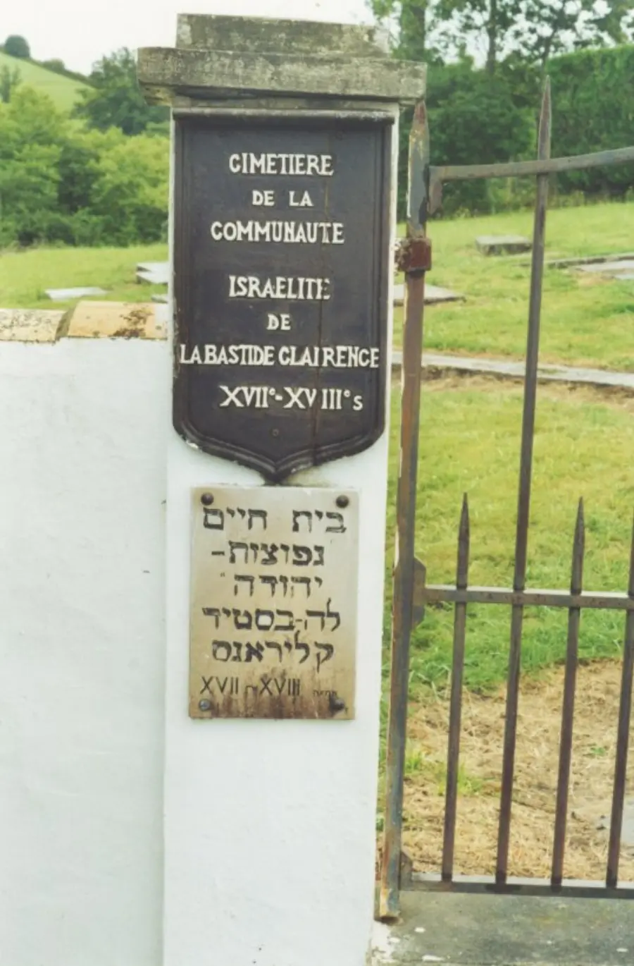 Le Cimetière juif