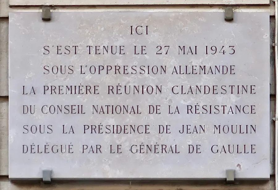 Rue du Four